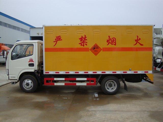 清江浦危险品运输