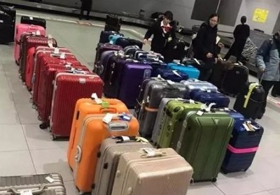 清江浦行李托运